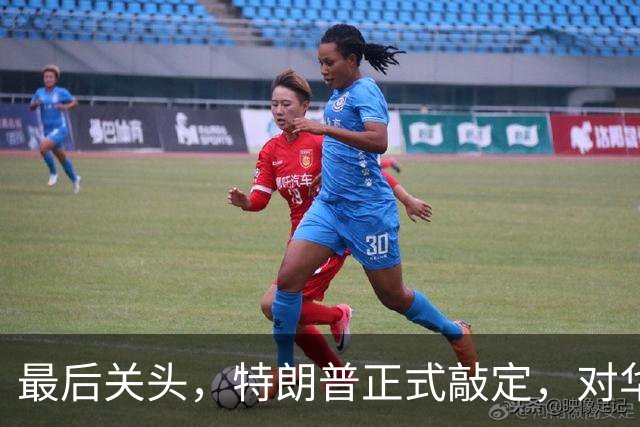 最后关头，特朗普正式敲定，对华100%关税落空，中方还在抛售美债