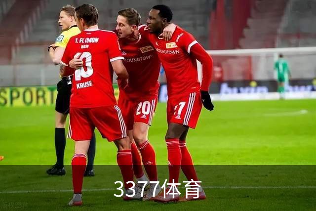 3377体育